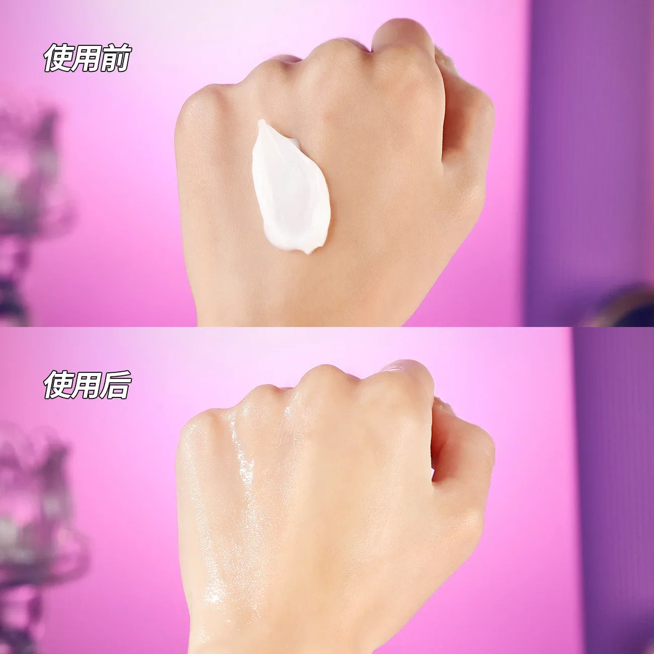 LUXURYTO Collagen Face Cream – Hydrating & Brightening 50g