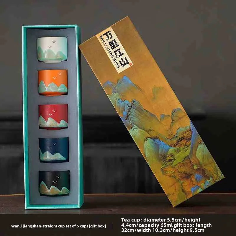 Business Cultural and Creative Ceramic Master Tea Cup Set Kiln Transformation Four-color Single Cup Customer High-end Souvenir Oasis Select