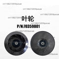 Dryer Wind Impeller Fan 70359801 – ST30 & STT30 Models
