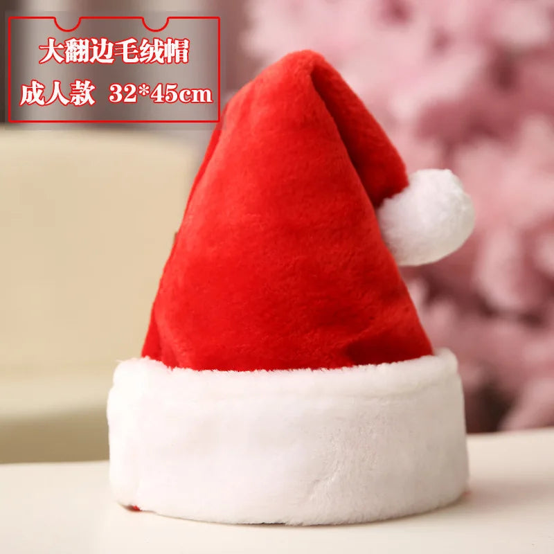 Christmas decorations Adult Family Christmas hat Santa Claus children cartoon cap Christmas gift Oasis Select Look at the picture Adult 32x45