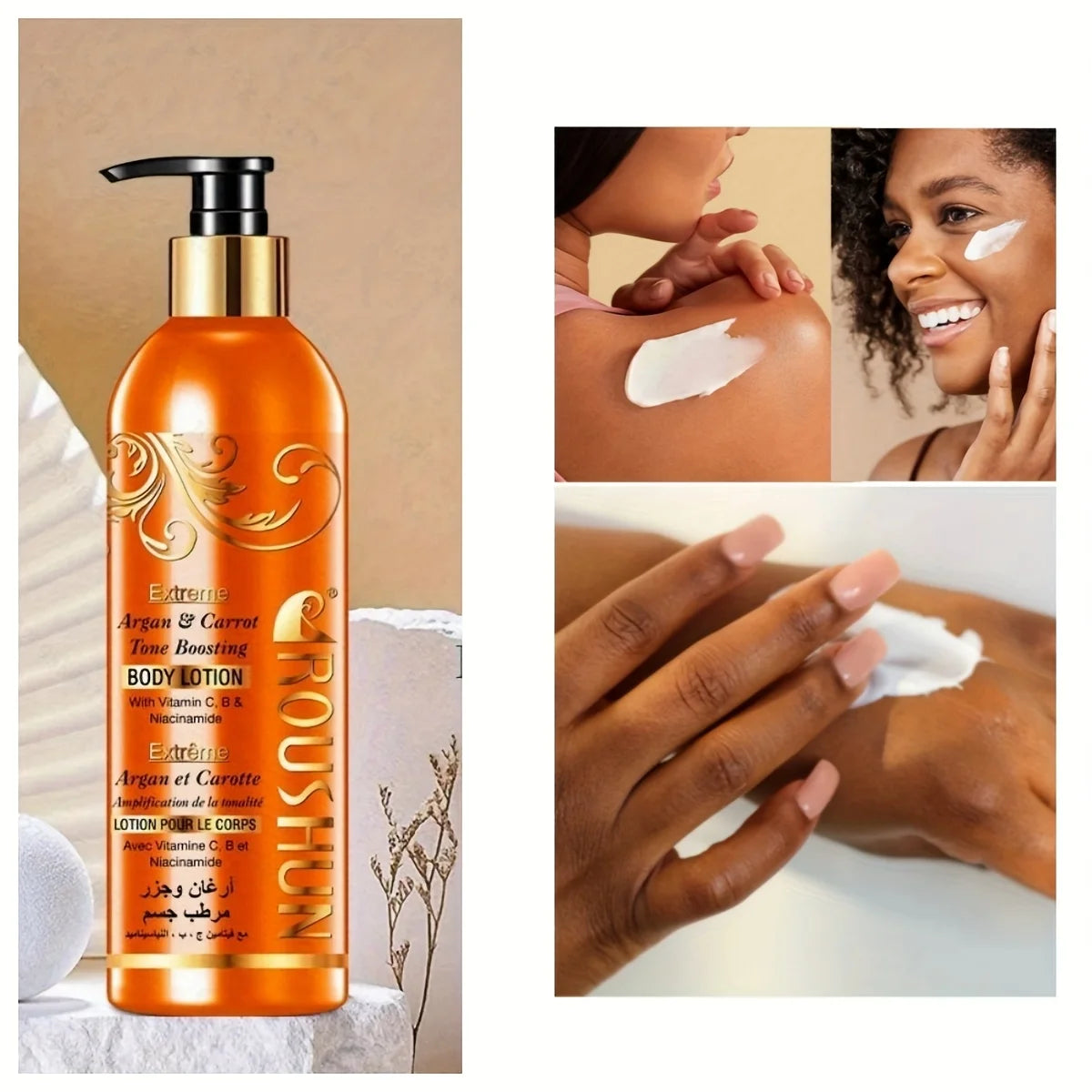 ROUSHUN Argan & Carrot Body Lotion 500ml | Deep Moisturizer