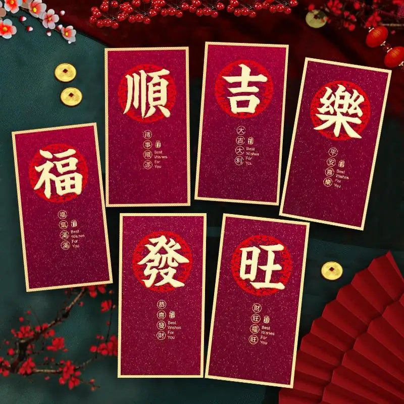 6Pcs Paper 2026 Horse Year Red Envelope Mini Cartoon Lucky Money Bag Traditional Blessing Red Pocket Marriage Celebration Oasis Select B13