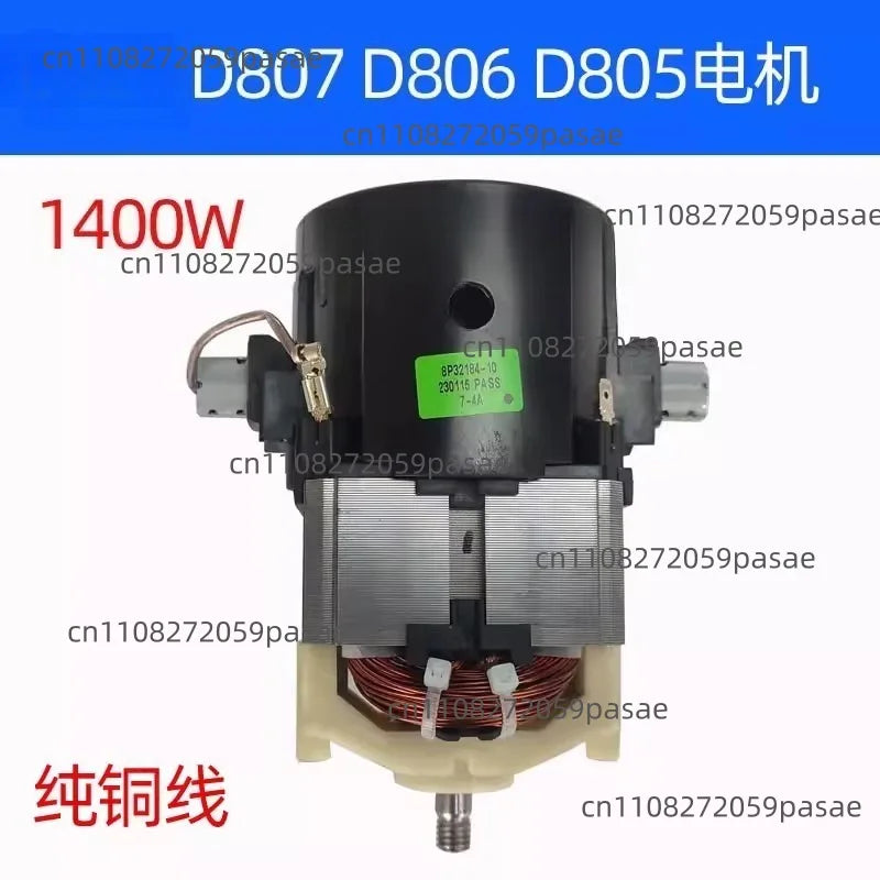 1200W Vacuum Cleaner Motor – D807/806/805 Replacement Motor