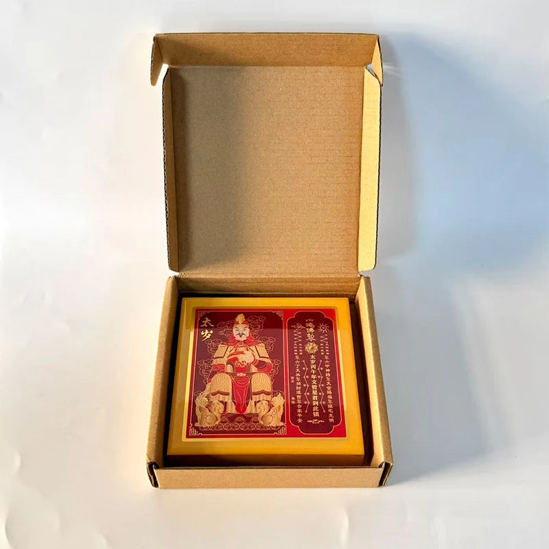 Fengshui 2026 Tai Sui Plaque Good Luck Ornament Collectible Figurine Bring Wealth & Prosperity Home Office Tabletop Decor Oasis Select