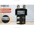24v 100A 80-65 Model DC Contactor for Pallet Truck/stacker Oasis Select Default Title