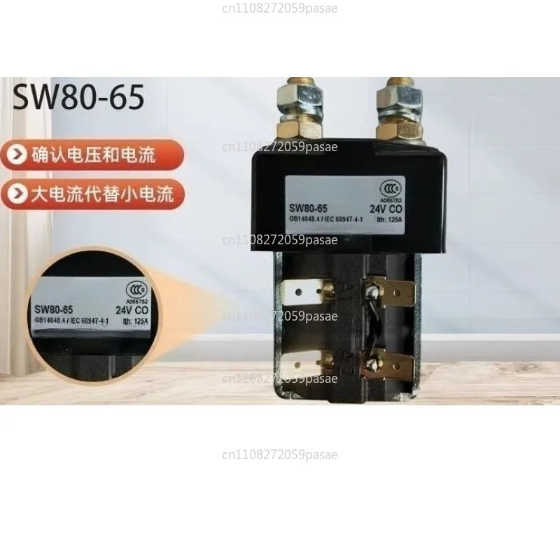 24v 100A 80-65 Model DC Contactor for Pallet Truck/stacker Oasis Select Default Title