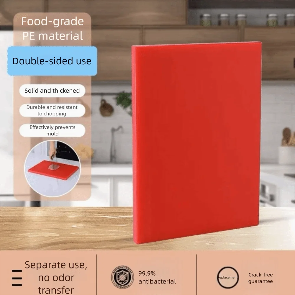 HDPE Plastic Cutting Board Antibacterial Double Sided Vegetable Cutting Board Cut Vegetables Meat Cooking Tools Oasis Select Red