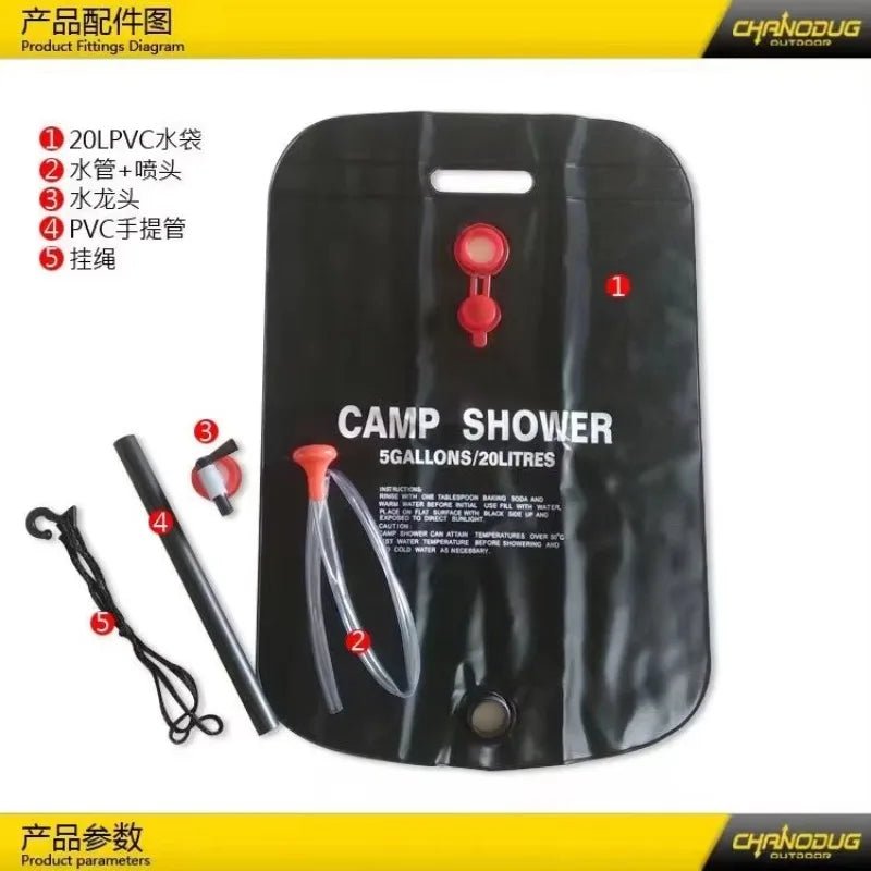Outdoor Camping Bath Bag 20L Solar Hot Water Bag Outdoor Bath Shower Portable Shower Water Storage Bag Oasis Select