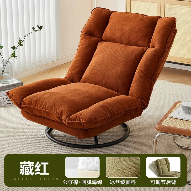 New rotating sofa chair, living room balcony fabric lazy sofa, adjustable backrest rotating leisure chair swivel chair Oasis Select saffron