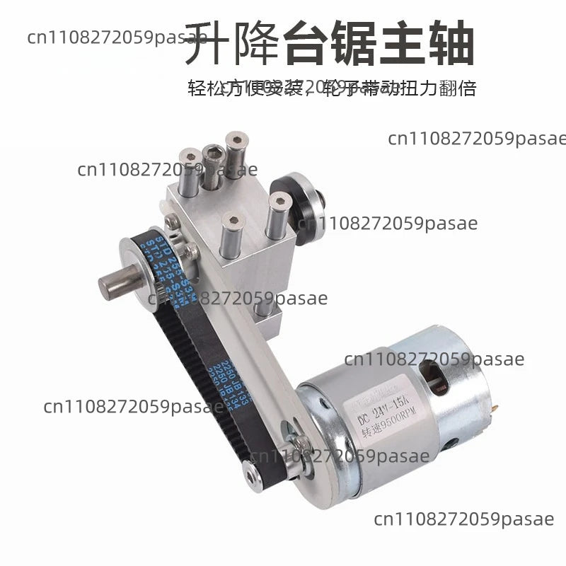 T60 Lift Table Saw Spindle Micro Lift Table Saw Bearing Seat Diy Cutting Saw Depth Adjustment Kit Suitable For Dc775/895 Oasis Select