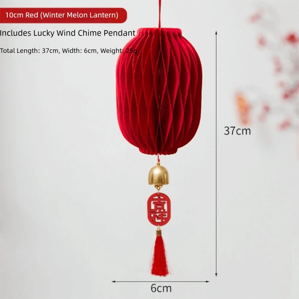 Red Honeycomb Paper Hanging Decoration with Tassel | New Year