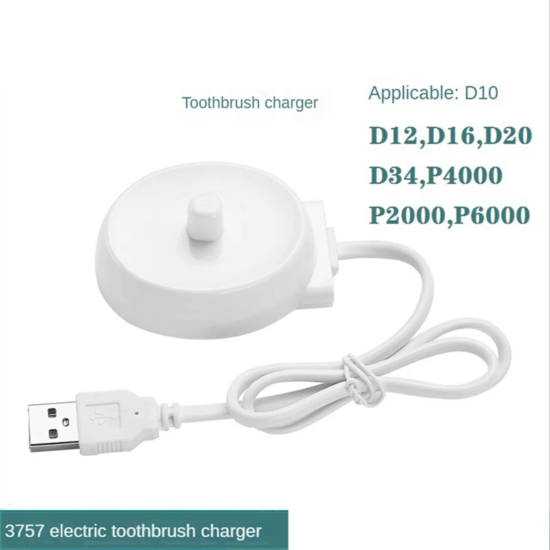 USB Travel Charger Dock 3757 Electric Toothbrush Charging Cradle for P2000P4000P6000P7000D10D12D16D20D34 Oasis Select