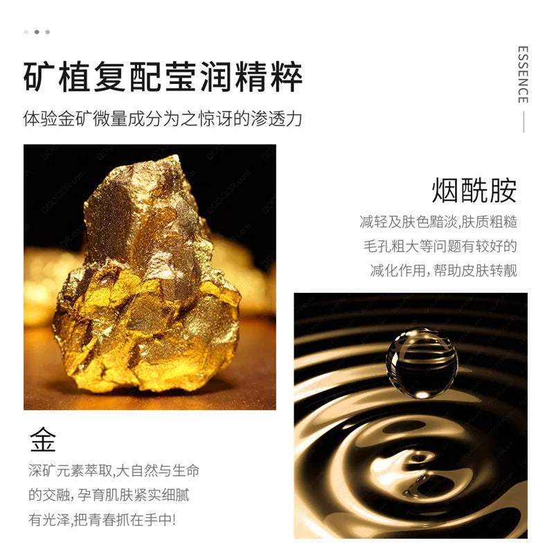 100ml 24k Gold Nicotinamide Facial Essence Hydrating and Moisturizing and Preventing Dryness Skin Hyaluronic Acid Face Serum Oasis Select