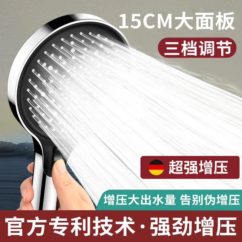 New 150mm Super large Panel 3 Modes High Pressure Shower Head Water Saving Water Rain Shower Faucet Sprayer Bathroom Accessories Oasis Select