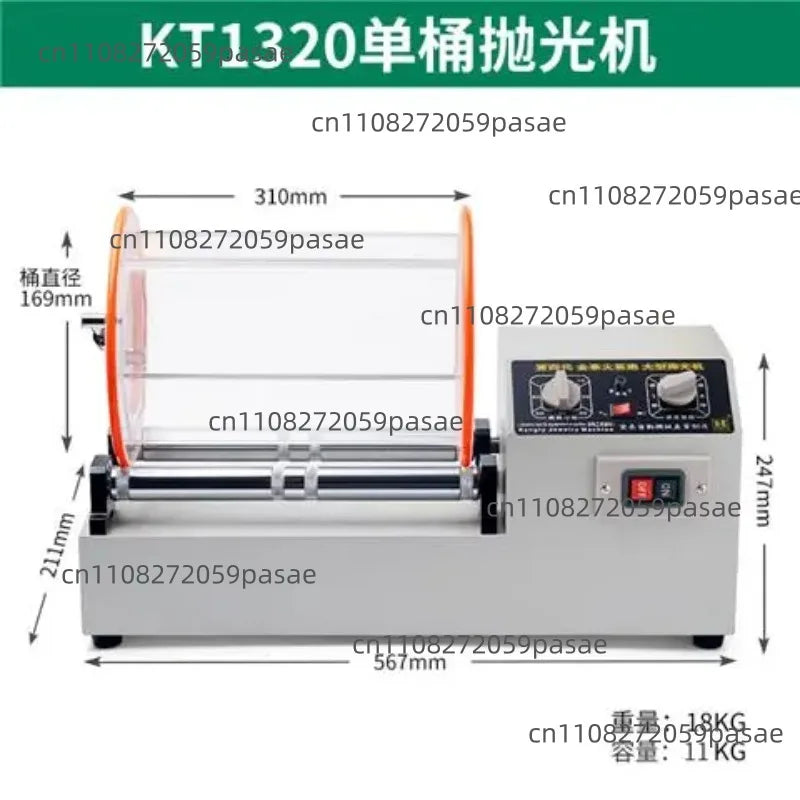K1320 Large Roller Polishing Machine – Jewelry & Coin Polish