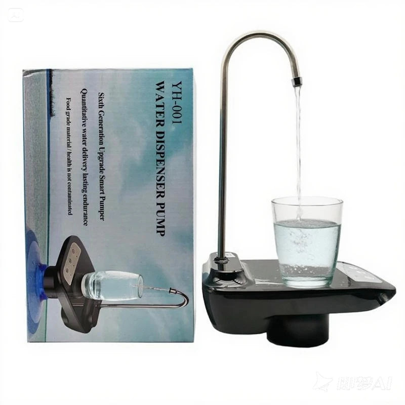 Water Bottle Pump Dispenser USB Charging Automatic Drinking Water Pump Portable Electric Water Dispenser Household Appliances Oasis Select