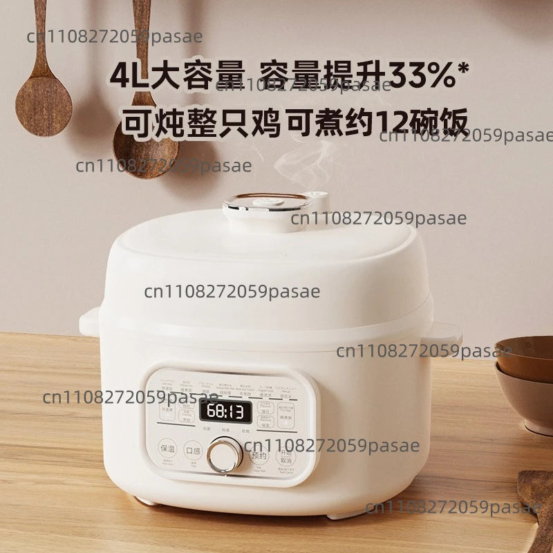 Rice Cooker and Pressure Cooker Integrated 4L Electric Rice Cooker, 2-4 People Electric Pressure Cooker Oasis Select Log apricot
