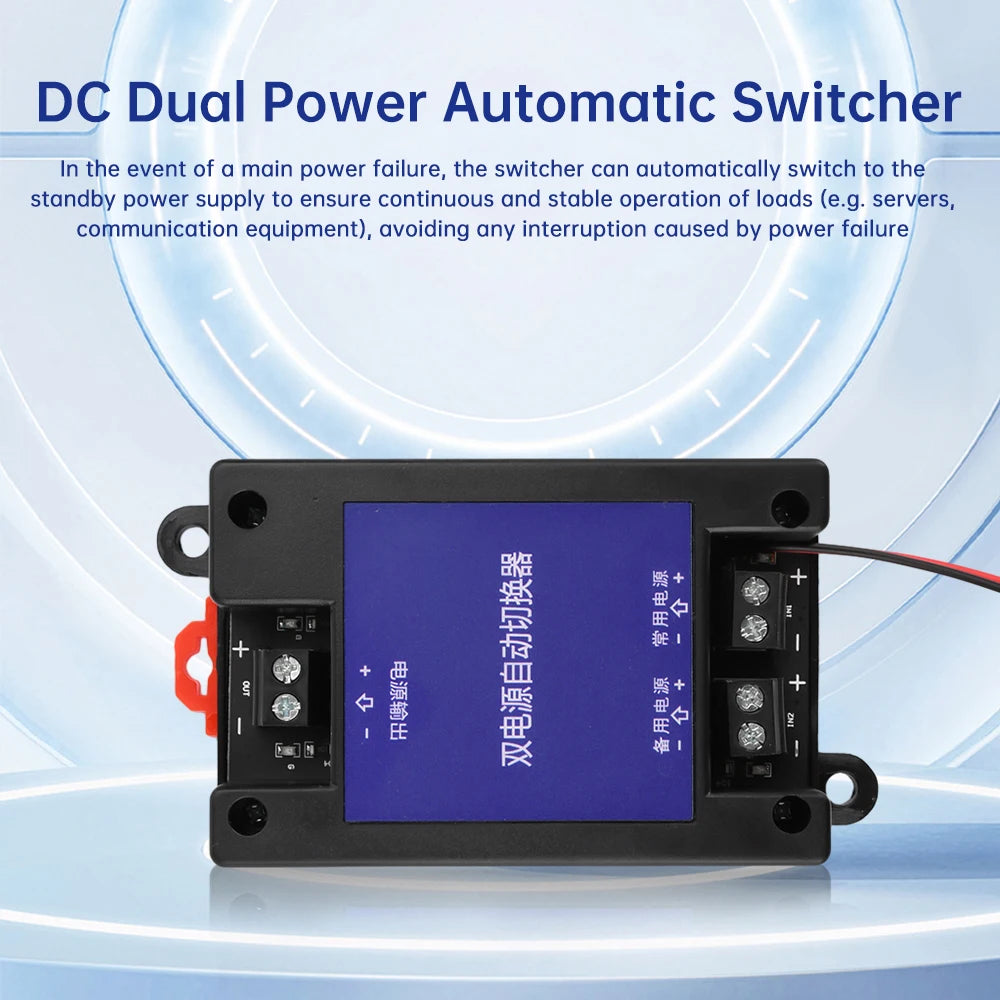 DC 5V-60V 2 Way Power Automatic Switch 8A Dual Power Supply 2 In 1 Out Power Failure Transfer Switch Board Module Oasis Select