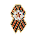 St. George Enamel Pin Brooch – Victory Day Memorial Badge