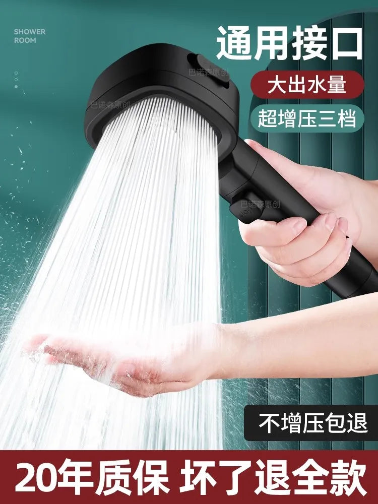 New 3 Modes High Pressure Shower Head Water Saving Shower Heads Adjustable Water Massage Sprayer Bathroom Accessories Oasis Select