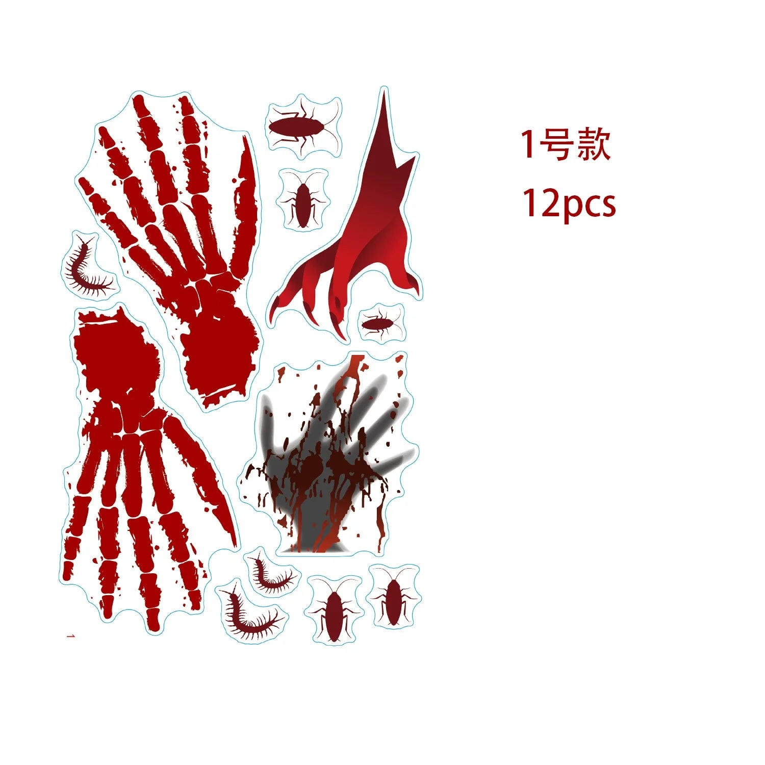 New Halloween Decoration Horror Bloodstain Wall Sticker Handprint Blood Skull Window Sticker Halloween Party Sticke Decor Oasis Select 1