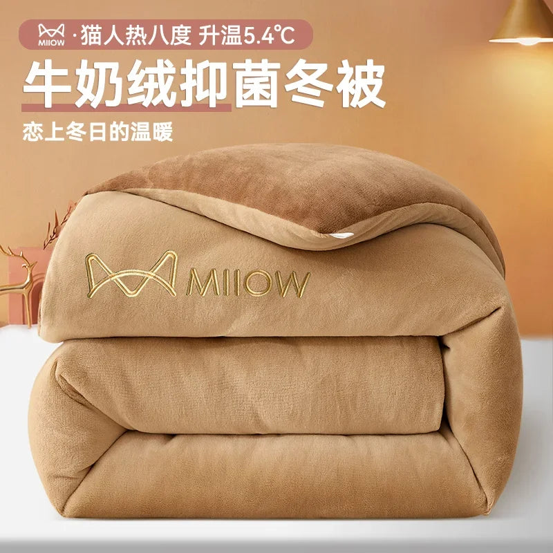 Warm Comforter with Milk Velvet in Winter Thickened Warm Comforter with Double Side Velvet Antibacterial Quilt Oasis Select A 150X200cm about3.5kg
