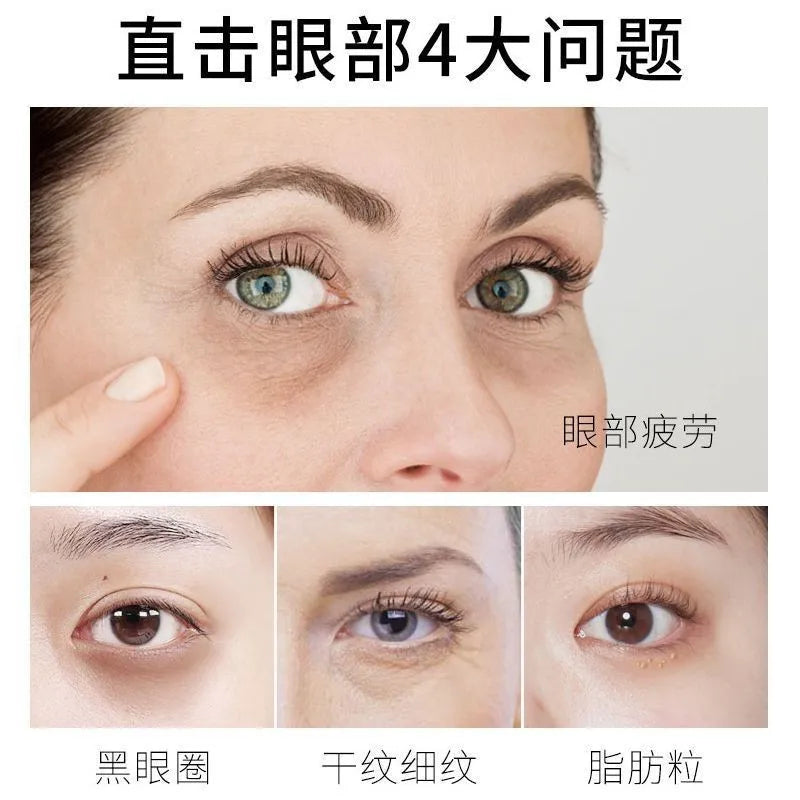 60pc Caviar Collagen Eye Masks – Dark Circles & Firming Patches Collagen Eye Patches Oasis Select
