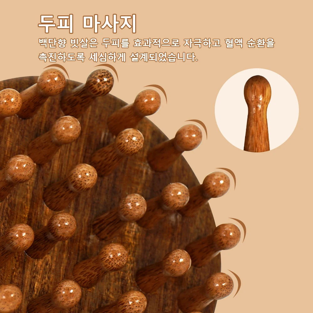 Natural Sandalwood Scalp Massager & Hair Growth Comb Scalp Massager Comb Oasis Select