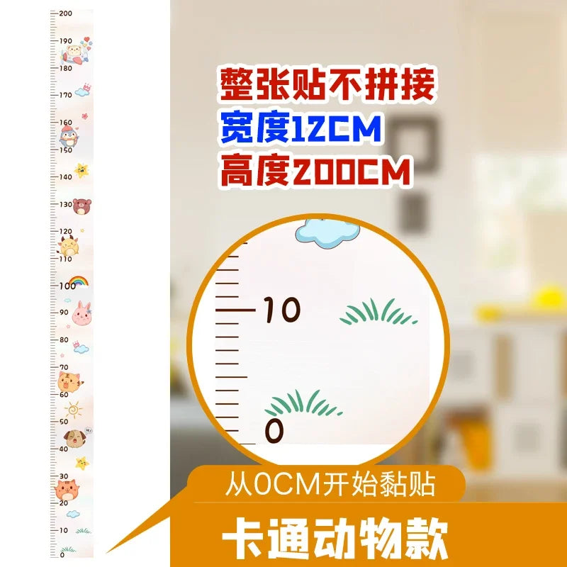 Height Measurement Wall Sticker for Baby and Child Height Stick A Whole Wall Measuring Tape Height Sticker Oasis Select 12cm x 200cm 7