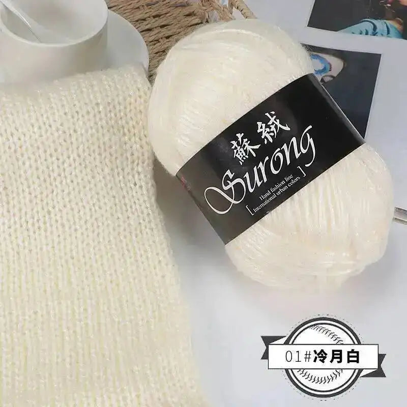 100g Metallic Hand knitting Yarn Crocheting silk acrylic Yarn to knit sweater blanket hat line Crocheting bag slipper Thread Oasis Select White 1