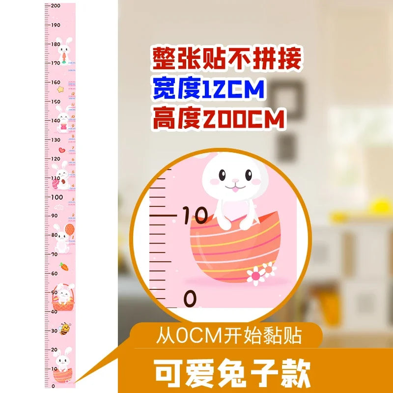 Height Measurement Wall Sticker for Baby and Child Height Stick A Whole Wall Measuring Tape Height Sticker Oasis Select 12cm x 200cm