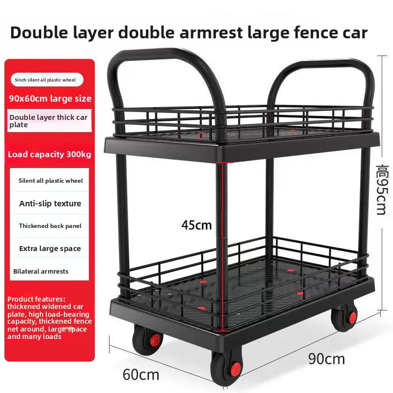 Multi-functional trolley double-layer trolley plastic stall pulling goods silent wheel steering wheel tool cart truck Oasis Select 60K model