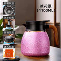 The New Domestic Titanium Thermal Insulation Pot Braised Teapot Large Capacity Teapot Tea Separation Thermal Insulation Pot Oasis Select Rose red 1100ML