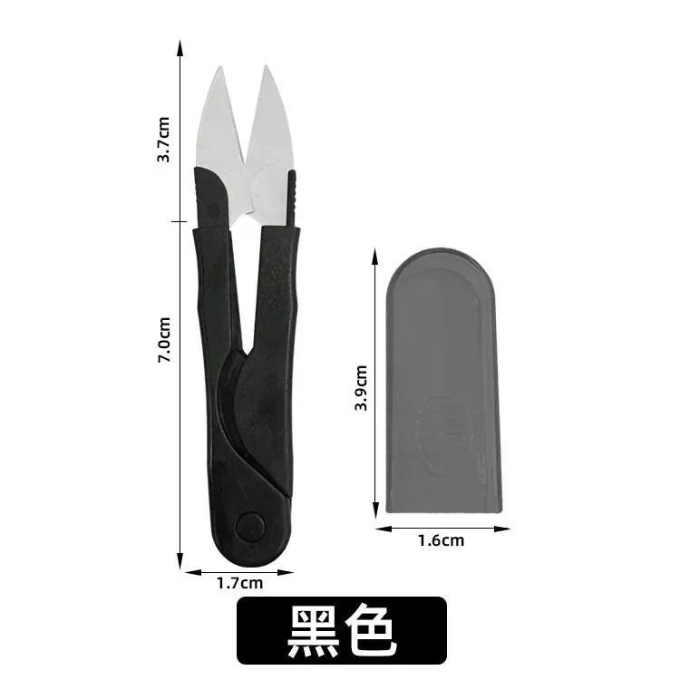 U-Shape Embroidery Scissors – Thread Cutter for Cross-Stitch Embroidery Scissors Oasis Select Black