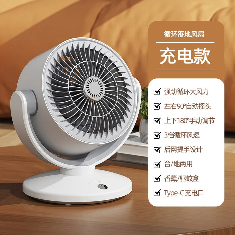 Desktop Air Circulator Fan – Portable Quiet Oscillating USB