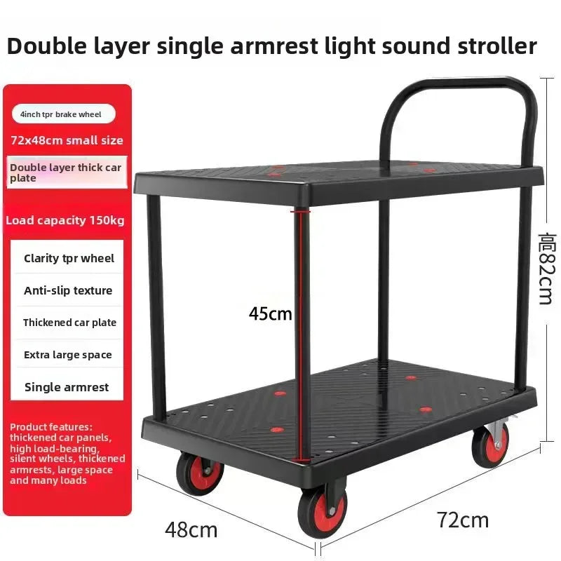 Multi-functional trolley double-layer trolley plastic stall pulling goods silent wheel steering wheel tool cart truck Oasis Select Model 50E