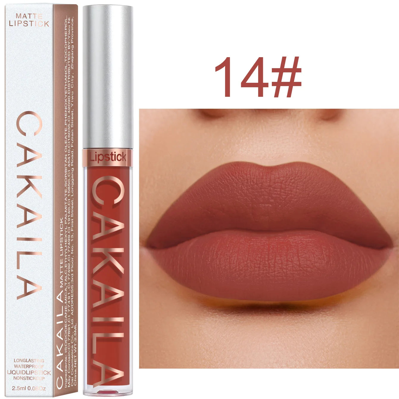 1 Pcs Waterproof Lip Gloss Lipstick Set - Nude, Dark Brown & Matte Red Shades, Long-Lasting 24-Hour Wear, Suitable for All Skin Oasis Select 14