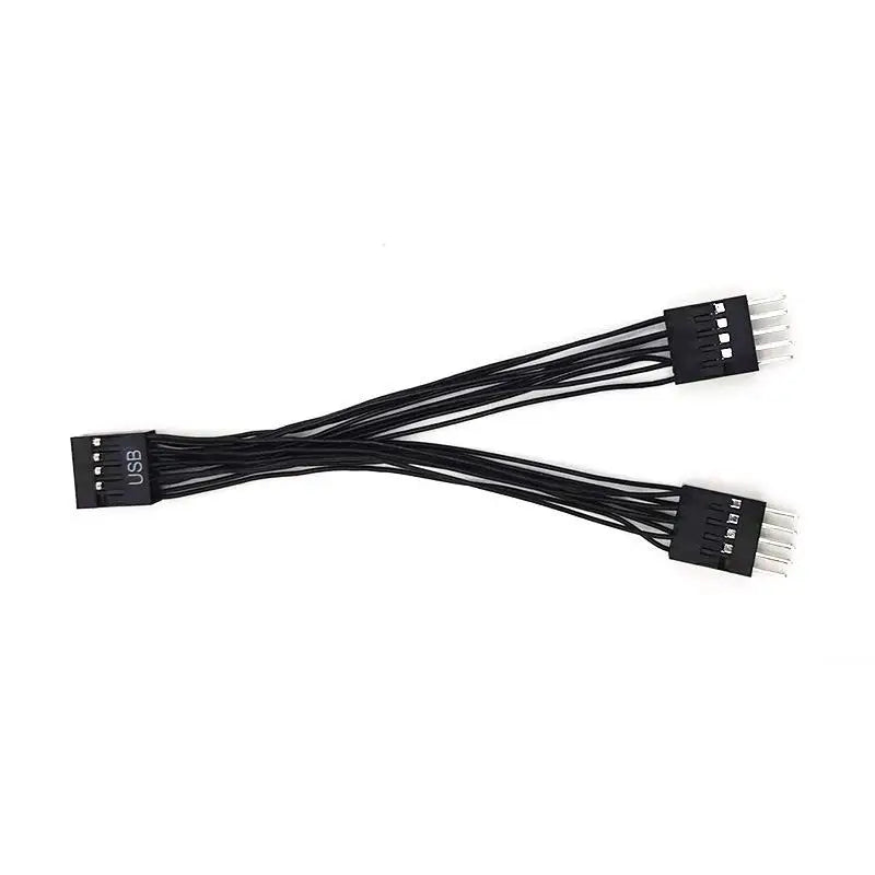 1Pc Dual Control Cable for Power Reset, 9-Pin 1 to 2 Line Splitter Switch for Desktop PC Motherboard Oasis Select