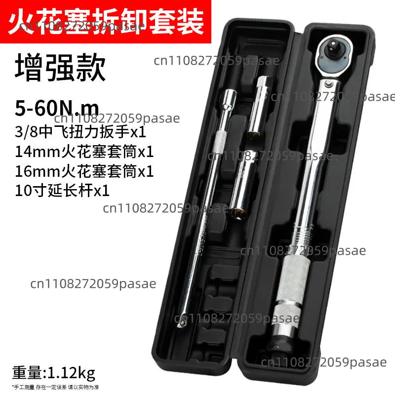 14mm & 16mm Magnetic Spark Plug Socket Torque Wrench Kit