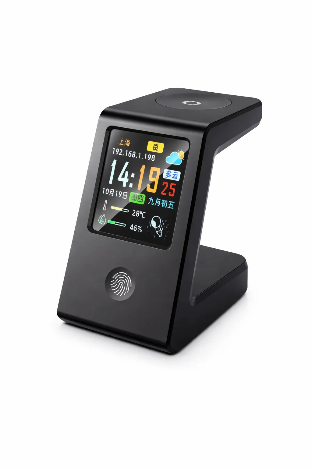 GEEKMAGIC Smart WiFi Weather Clock with Wireless Charging