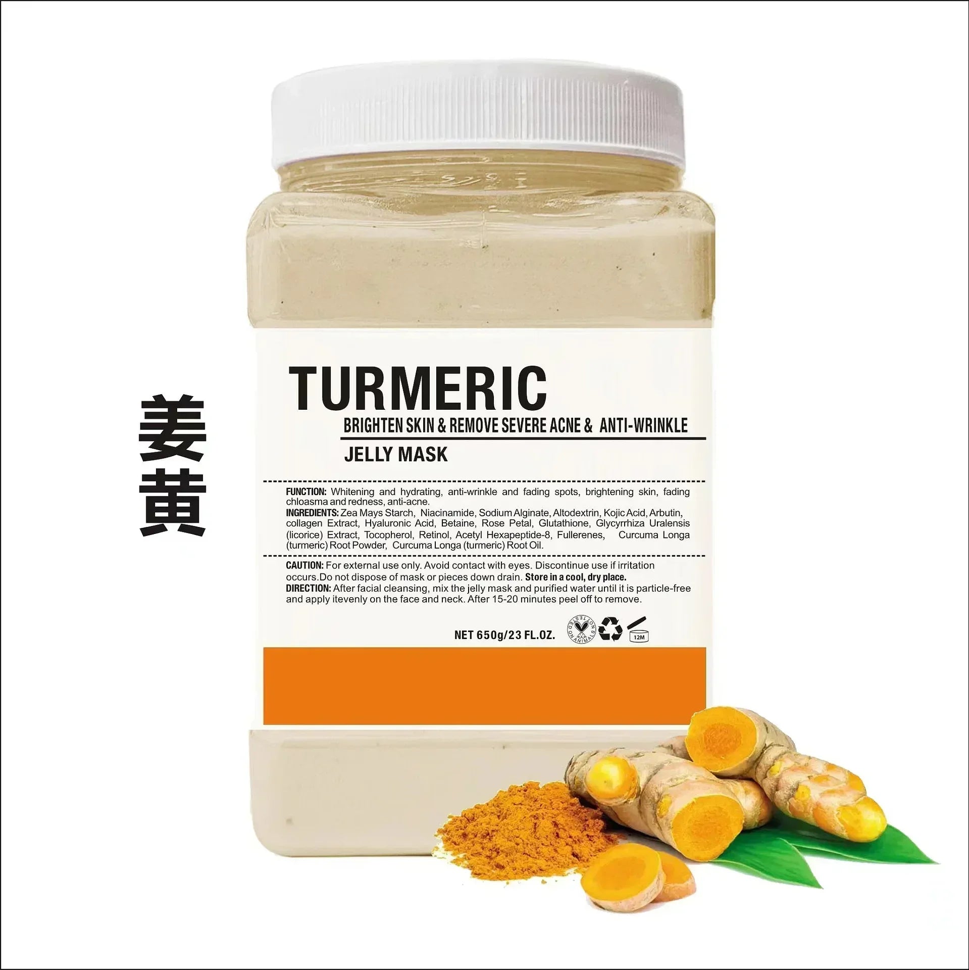 650g Arbutin Rose Jelly Mask Powder DIY Plant Masks Powder Peel Off Vitamin C Hyaluronic Acid Facial Skin Care 24K Gold Mud Mask Oasis Select 650g Turmeric