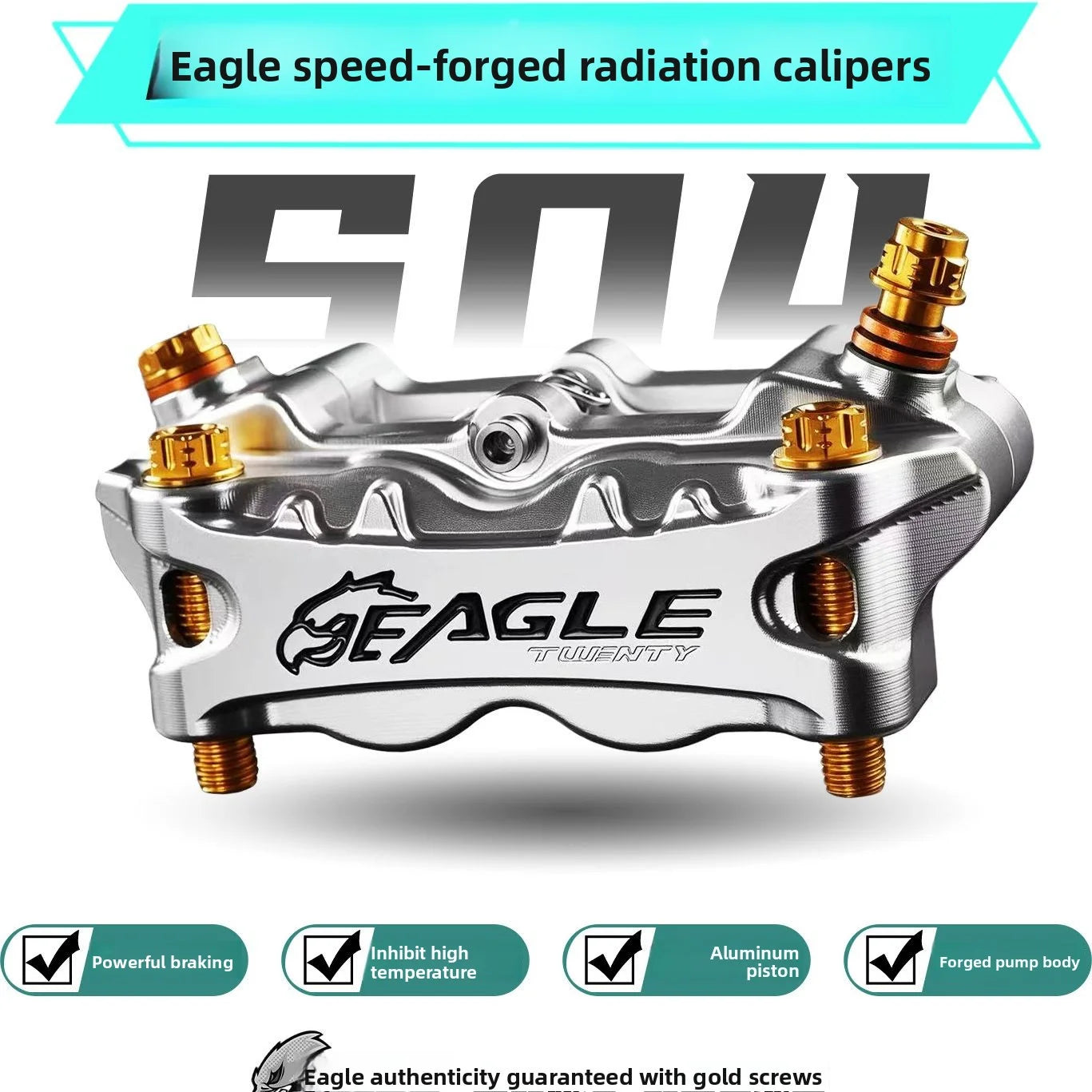 Eagle speed S-04 large radiation track universal modification front brake big abalone Oasis Select Silver