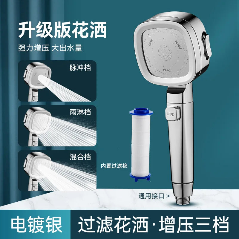 New Bathroom Booster Shower Head, 3 Mode Adjustable Spray, Bathroom Shower System Handheld Shower Head, Silver Shower Head Oasis Select Sliver Shower