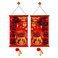 Chinese New Year Fu Couplets – Front Door Festive Decor