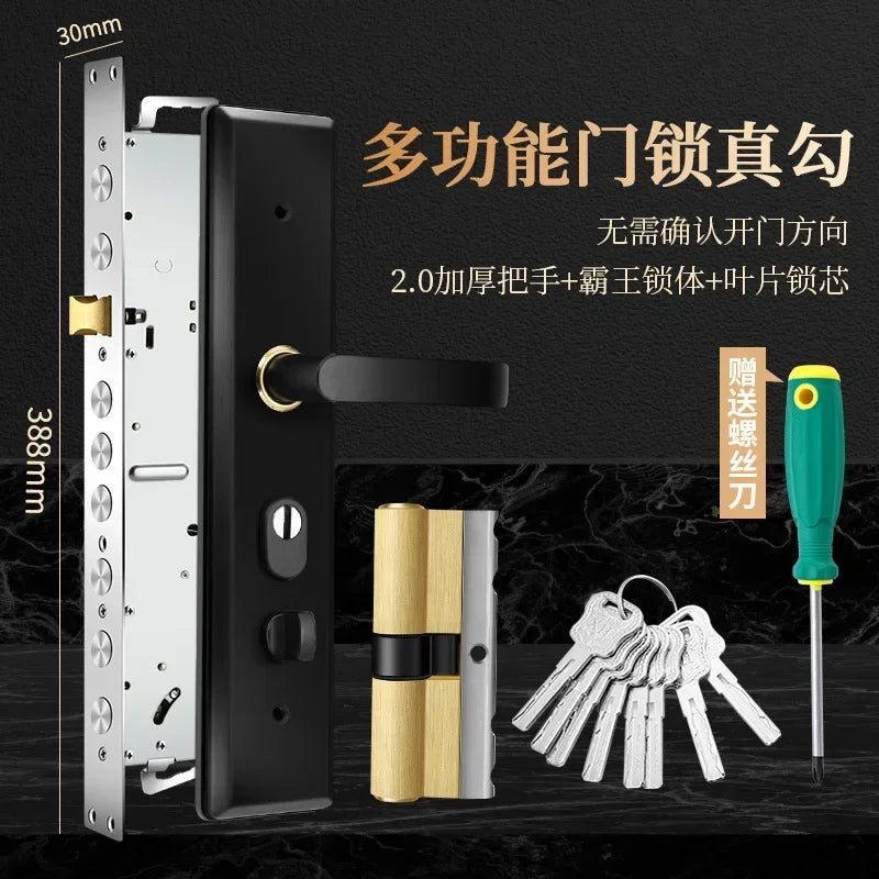 Anti-theft Door Lock Universal Household Entrance Door Handle Handle Door Lock Set Lock Body King Accessories Oasis Select 30X388MM black