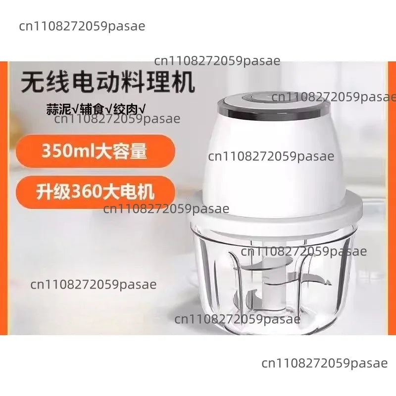 Grinder Garlic Machine Kitchen Multi-functional Cooking Wireless Electric Pull Peeling Small Meat Grinder Oasis Select