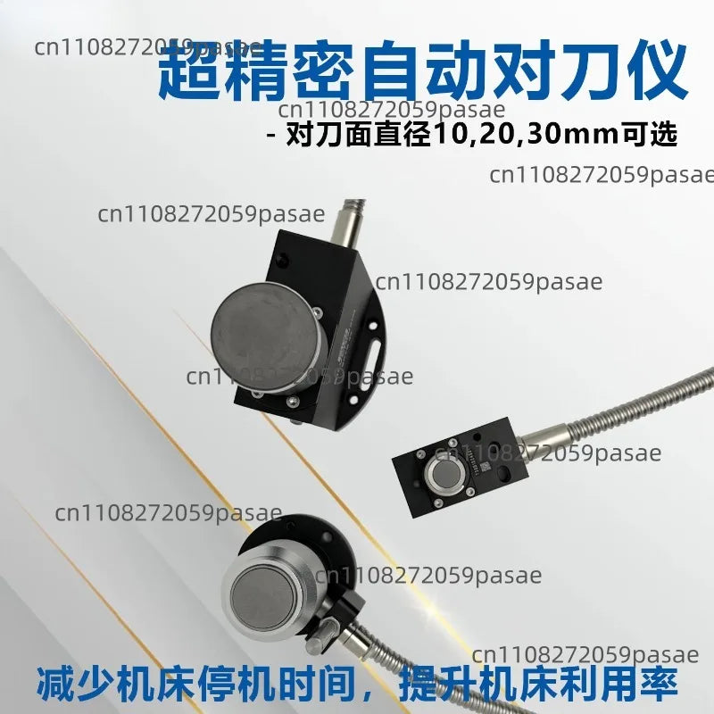 CNC Z-Axis Tool Aligner & Broken Tool Detection Device