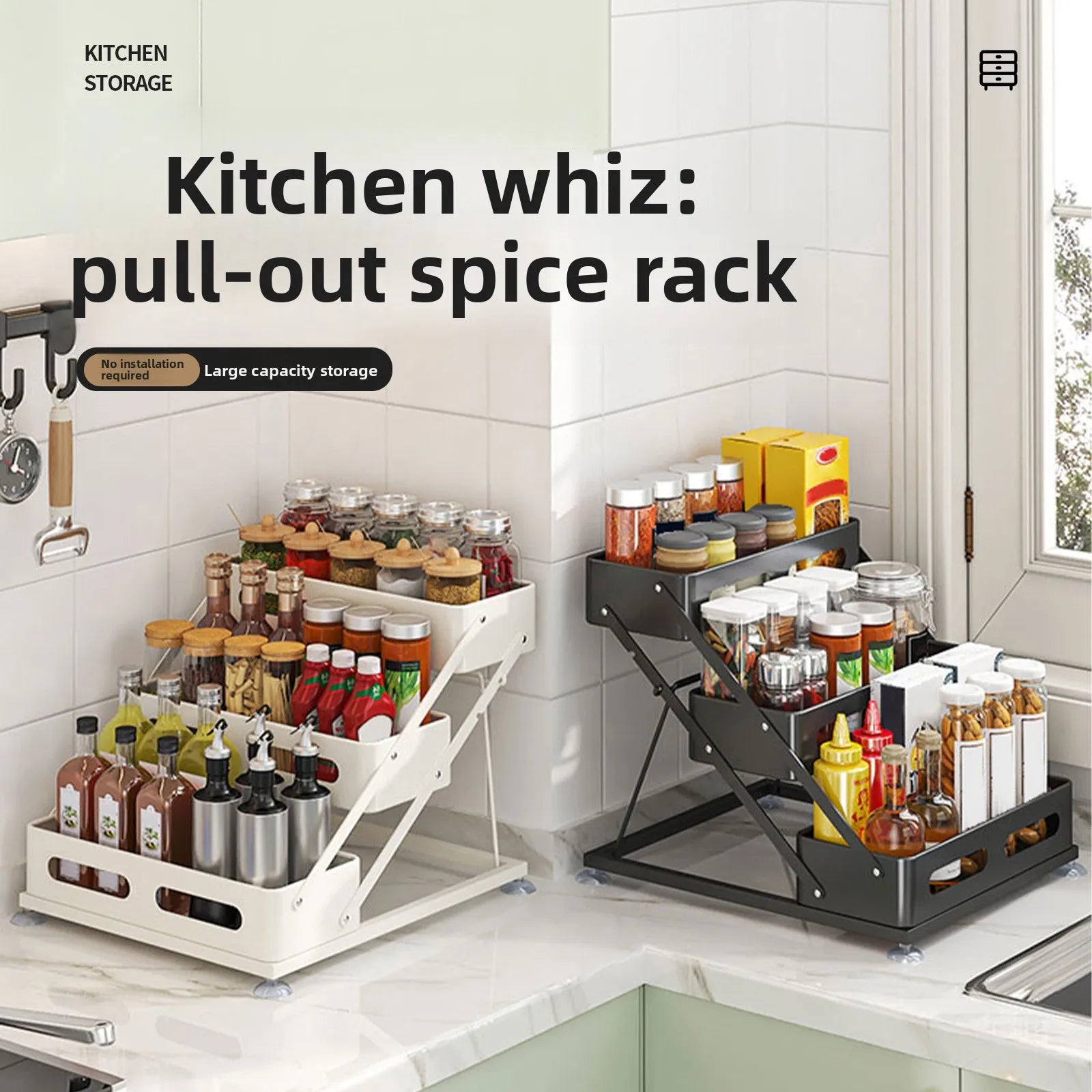 Kitchen seasoning rack adjustable high condiment rack countertop household snap-on oil, salt, sauce and vinegar seasoning Oasis Select