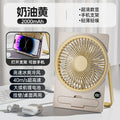 Portable 5-Speed Desktop & Hanging Fan – USB Rechargeable