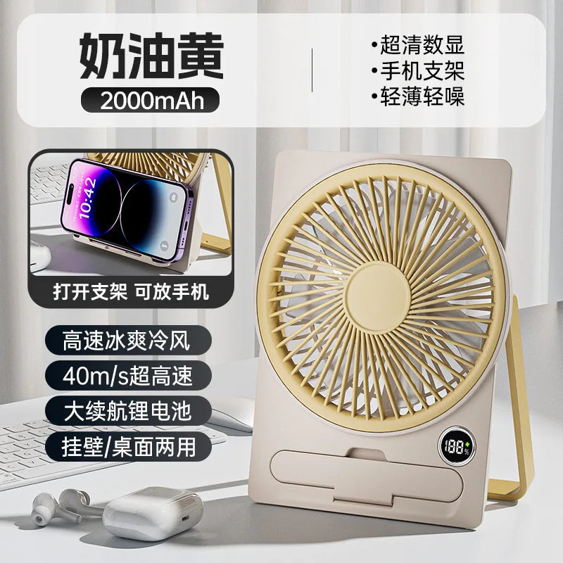 Portable 5-Speed Desktop & Hanging Fan – USB Rechargeable